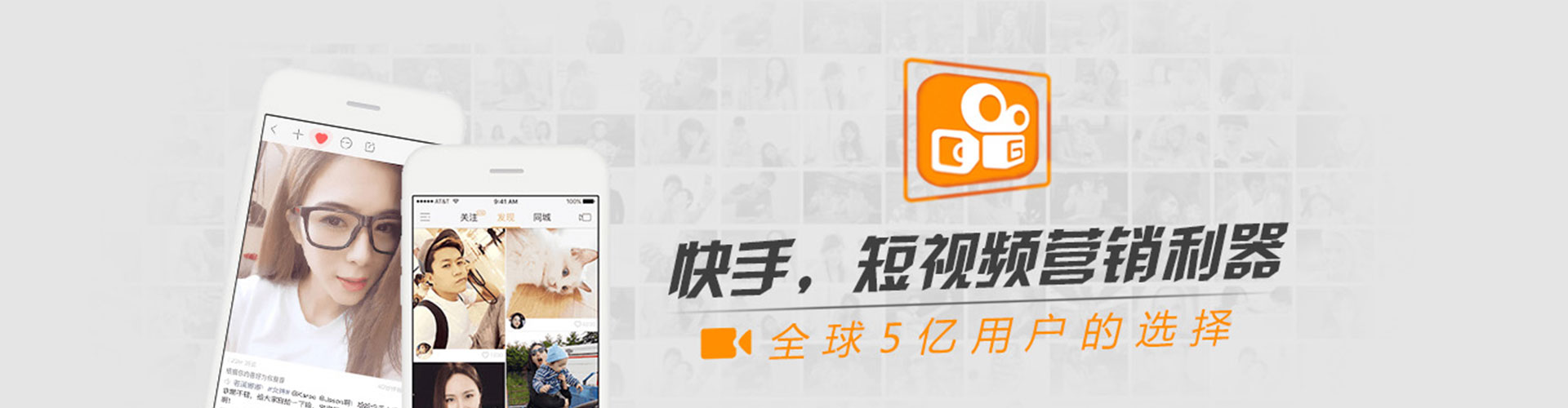 油尖旺百度竞价代理
