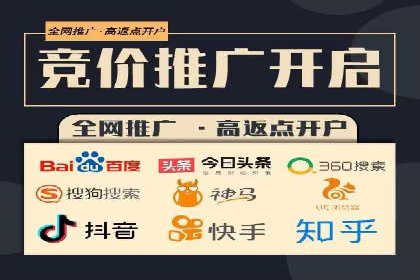 短视频信息流推广：爆款案例揭秘