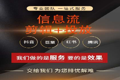 SEM运营推广优化技巧分享